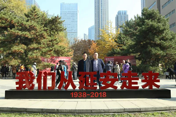 黑尚莓专属定制校庆典藏树莓酒
